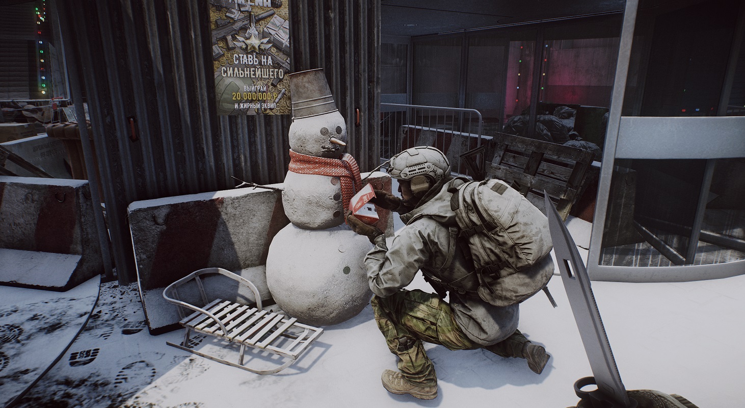 Обложка: скриншот игры Escape from Tarkov