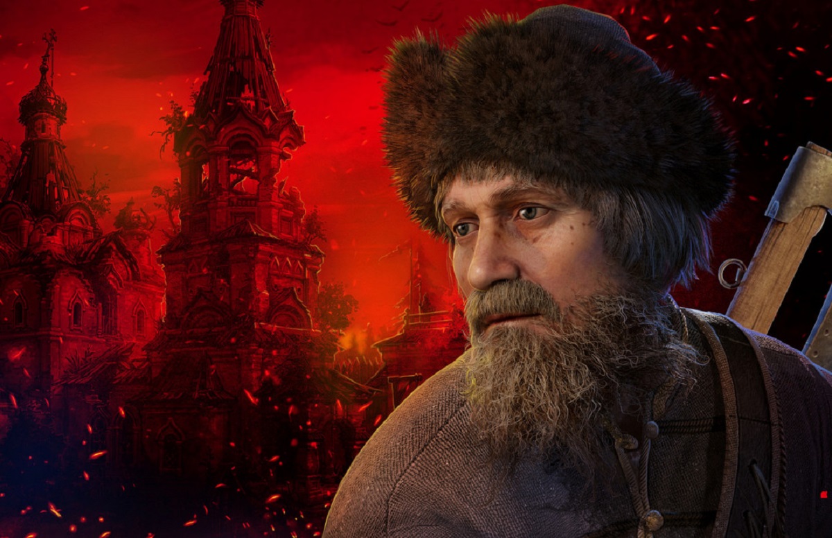 Обложка: постер Смута