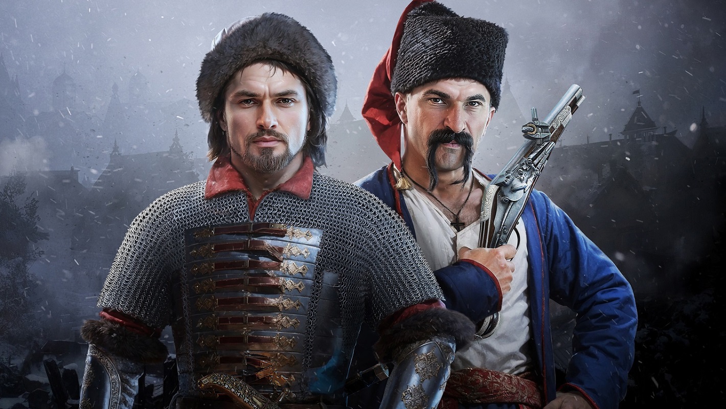 Обложка: игра «Смута»