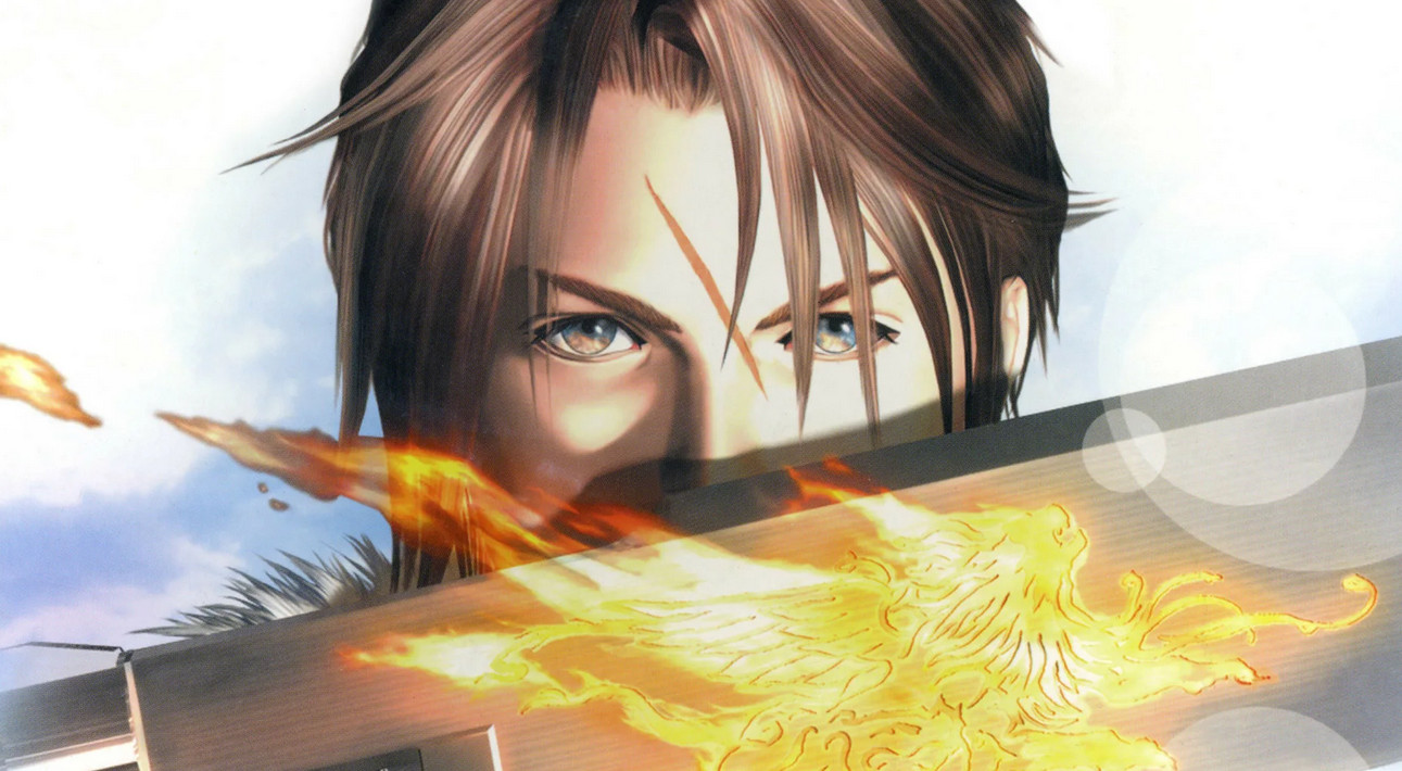 Обложка: постер Final Fantasy 8