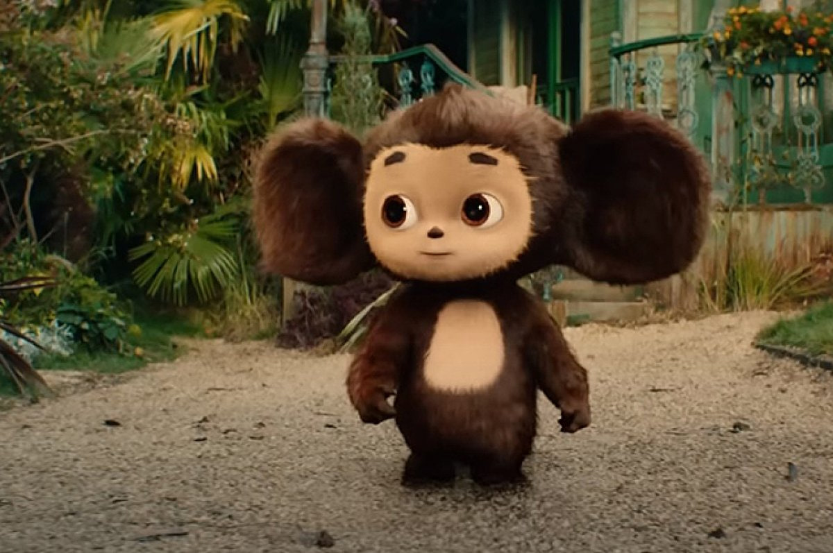 Обложка: кадр фильма «Чебурашка»