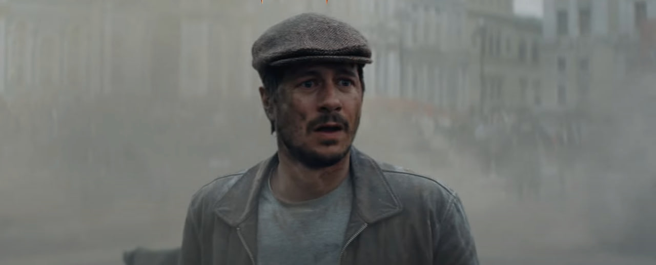 Обложка: «Майор Гром: Игра»