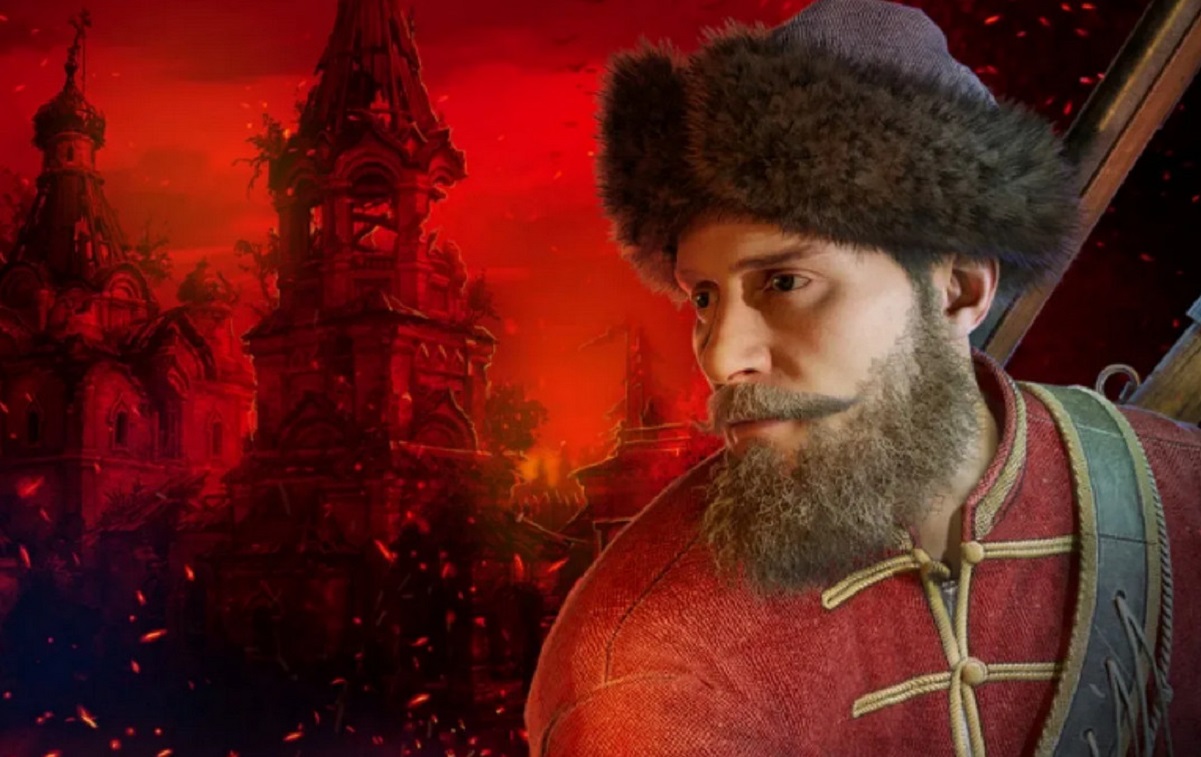 Обложка: постер ролевой игры «Смута»