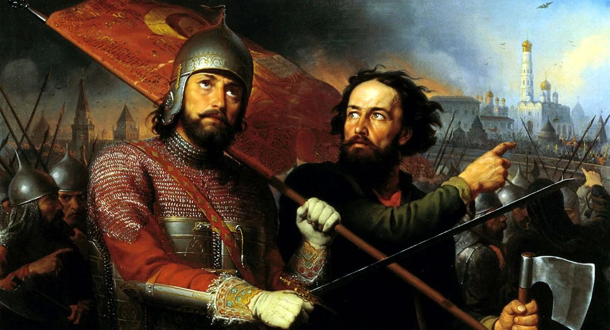 Скриншот «Смуты»