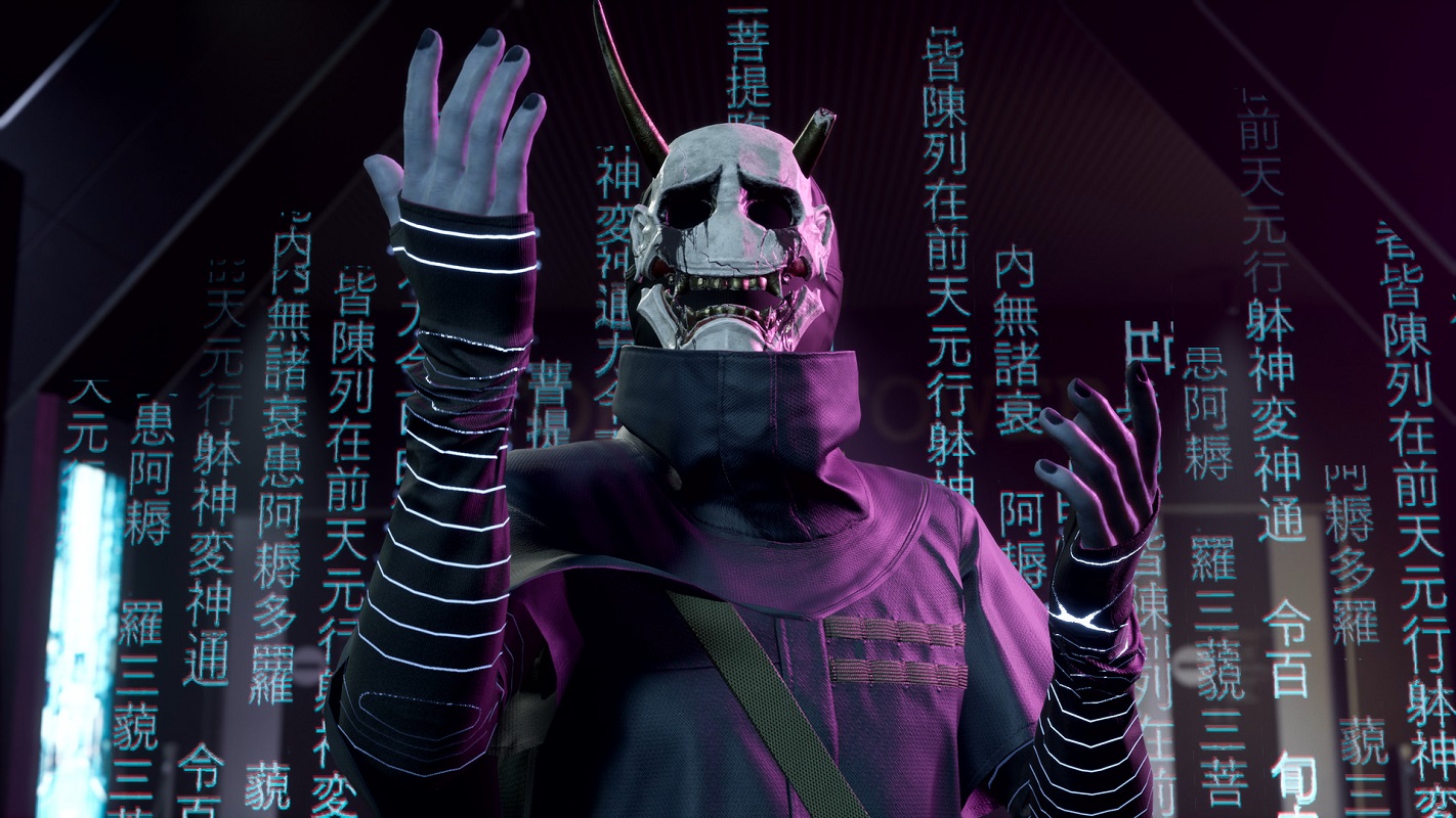 Обложка: скриншот игры Ghostwire: Tokyo