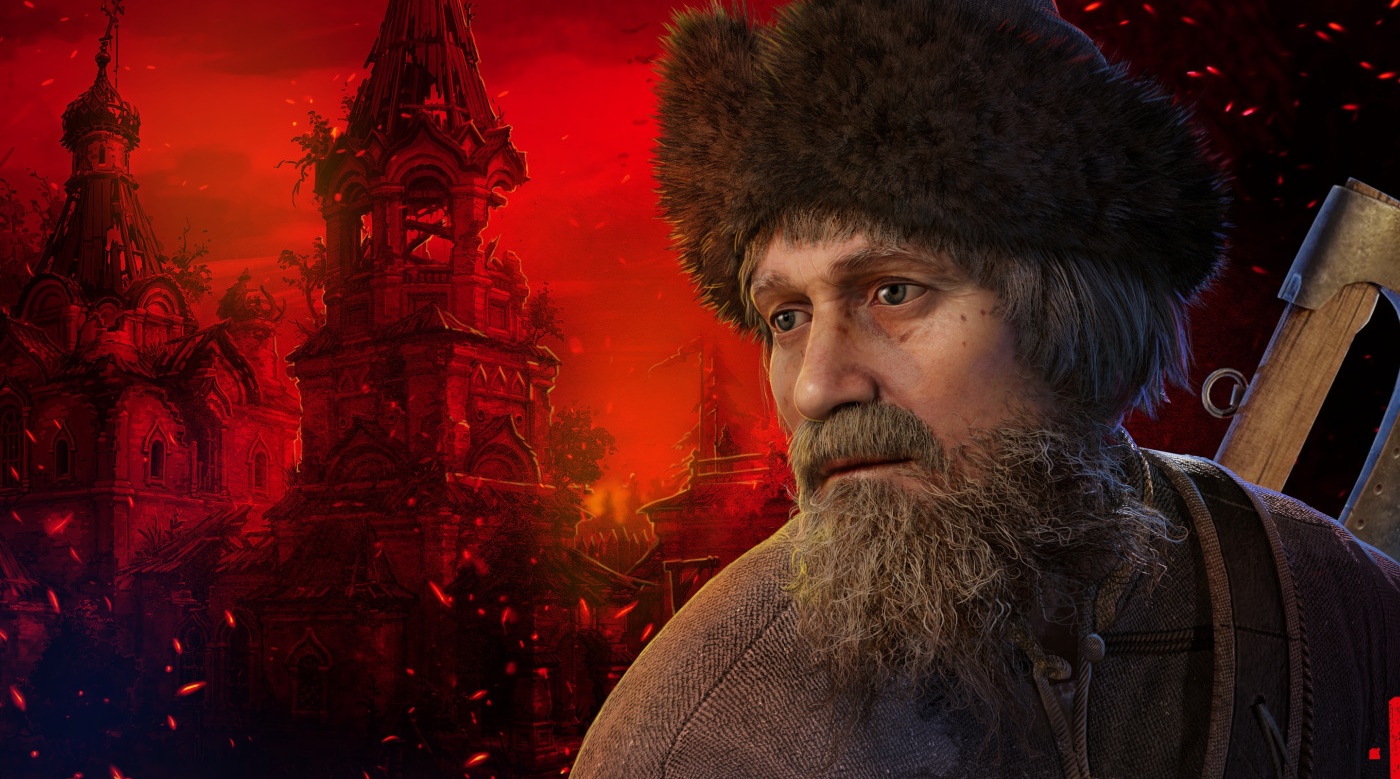 Бесчинство уныния. Обзор «Смуты»