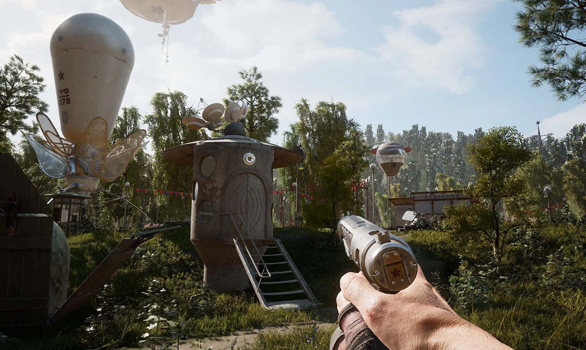 Обложка: скриншот Atomic Heart