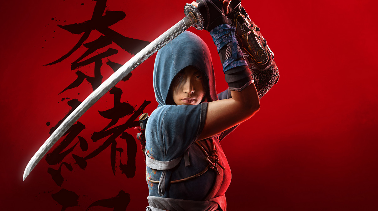 Обложка: постер Assassin's Creed Shadows