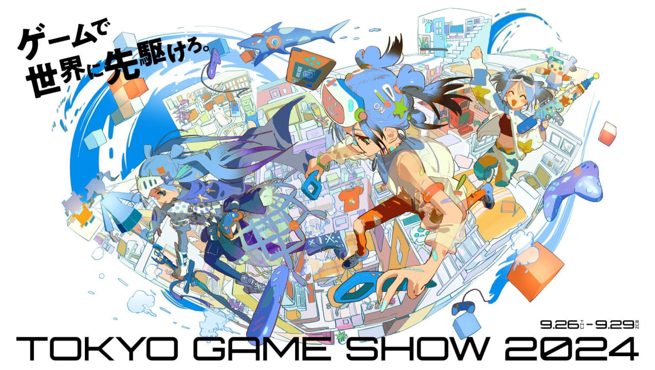 Sony примет активное участие в Tokyo Game Show 2024