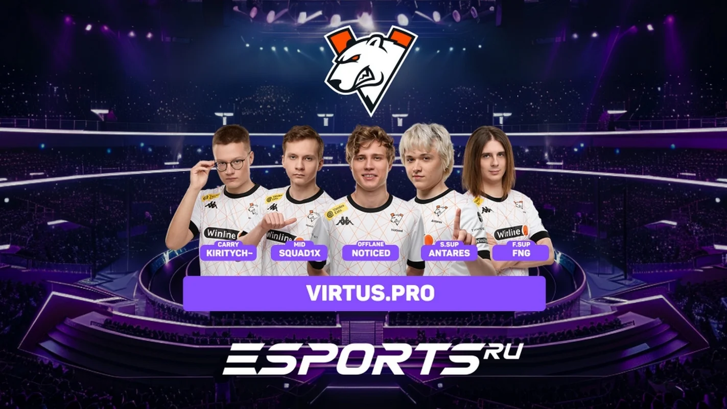 Virtus.pro вылетели с турнира 1win Series Dota 2 Summer - изображение обложка