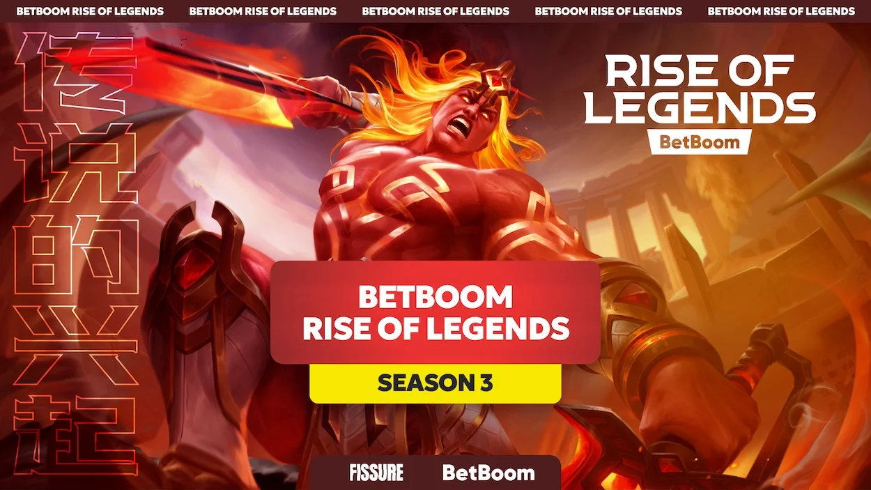 FISSURE анонсировала третий сезон BetBoom Rise of Legends по Mobile Legends: Bang bang - изображение обложка