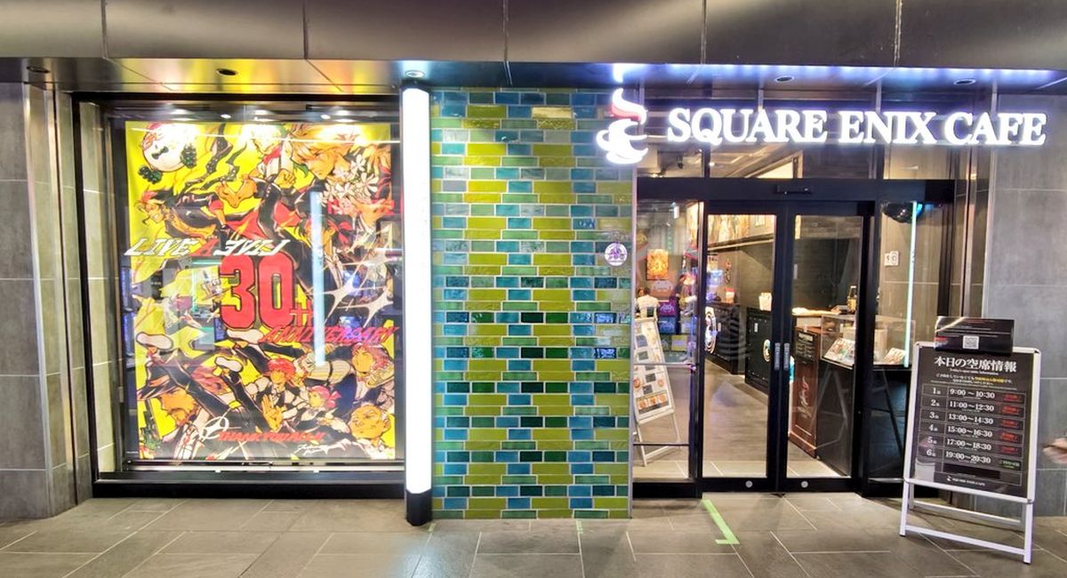 Фото Square Enix