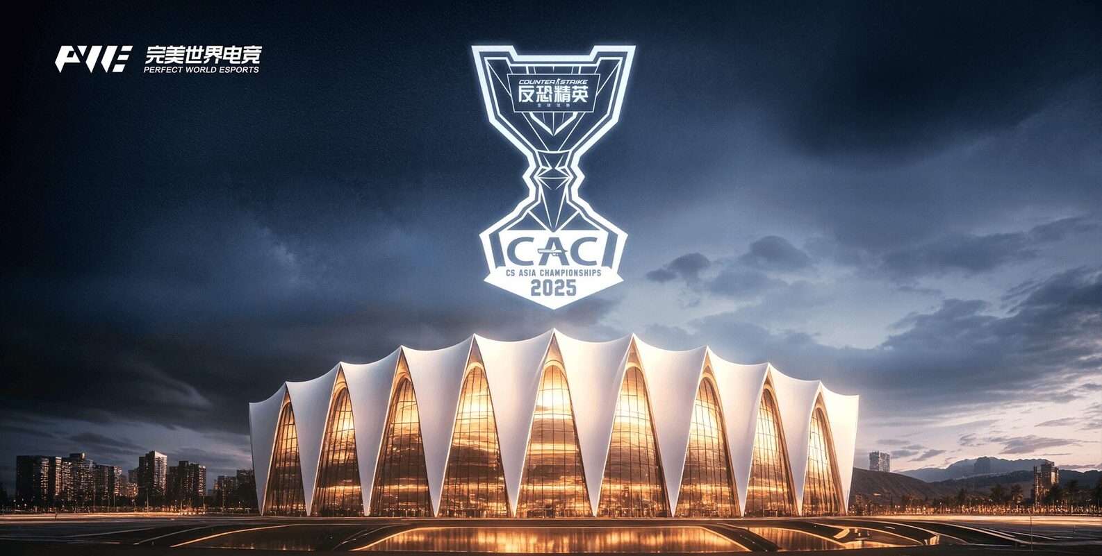 Старт группового этапа на CS Asia Championships 2025