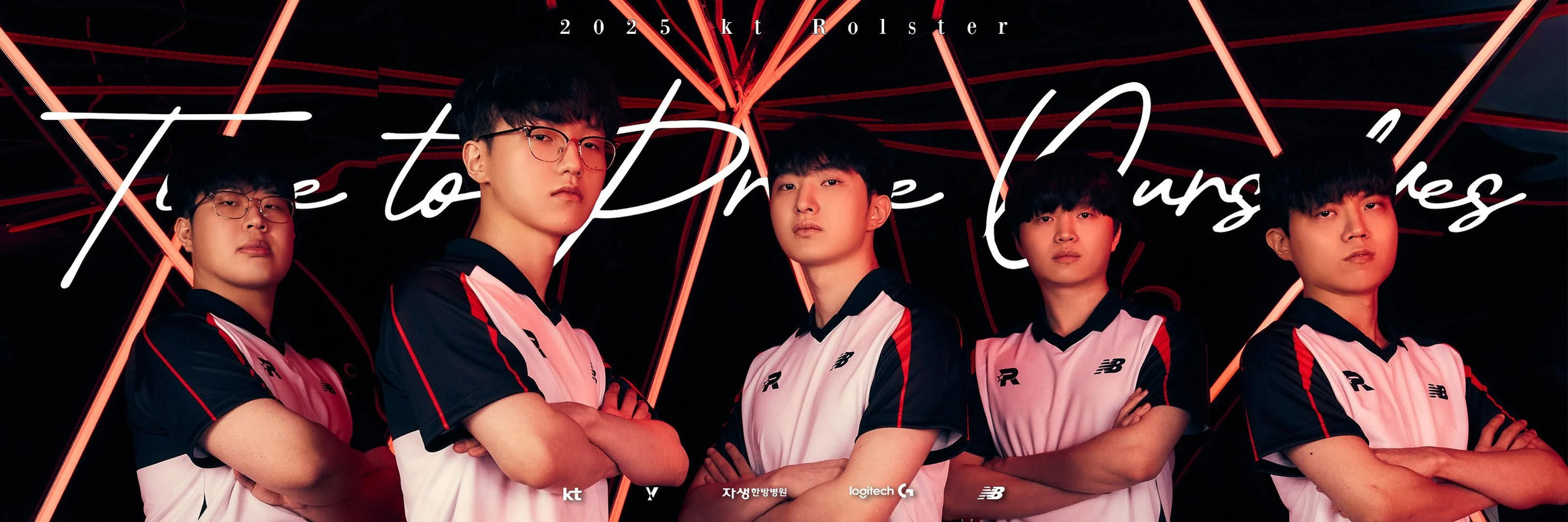 KT Rolster победила CTBC Flying Oyster в четвертьфинале Worlds 2025 по League of Legends