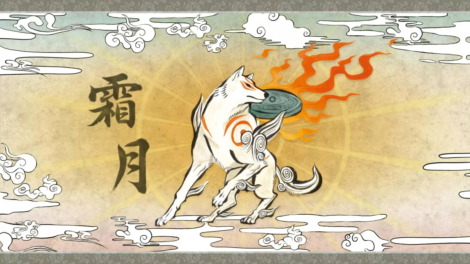  Okami 2 будет продолжением оригинальной игры.
