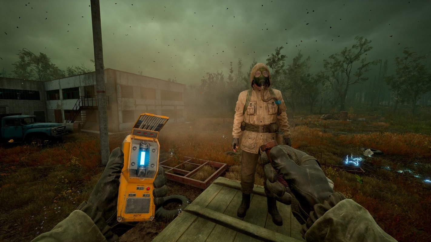 Обложка: скриншот игры S.T.A.L.K.E.R. 2: Heart of Chornobyl