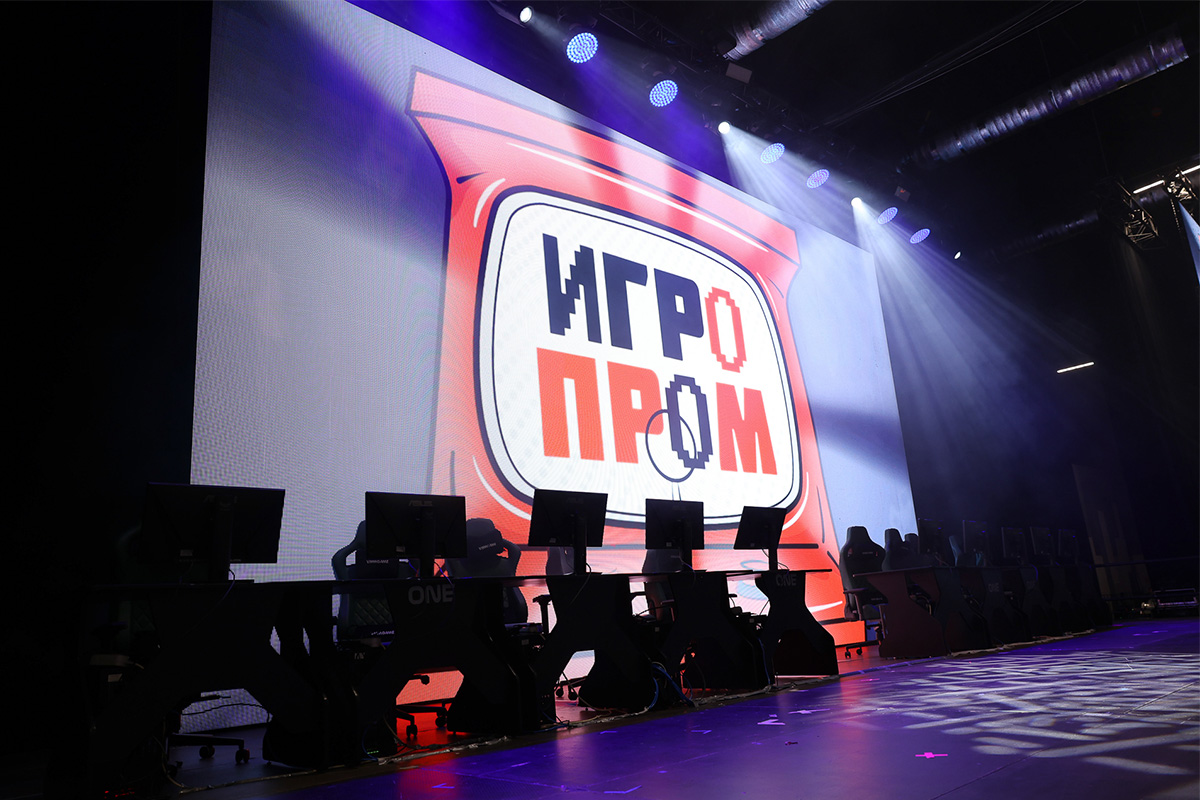 ИГРОПРОМ проводит конкурс разработчиков игр - изображение обложка