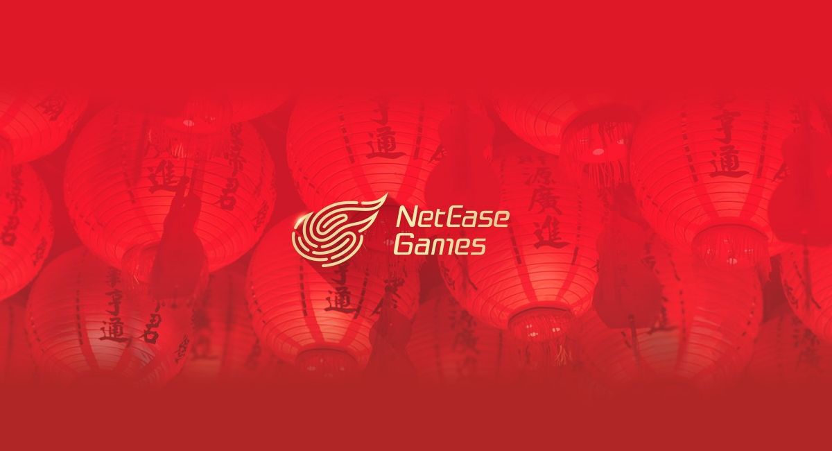 Логотип NetEase