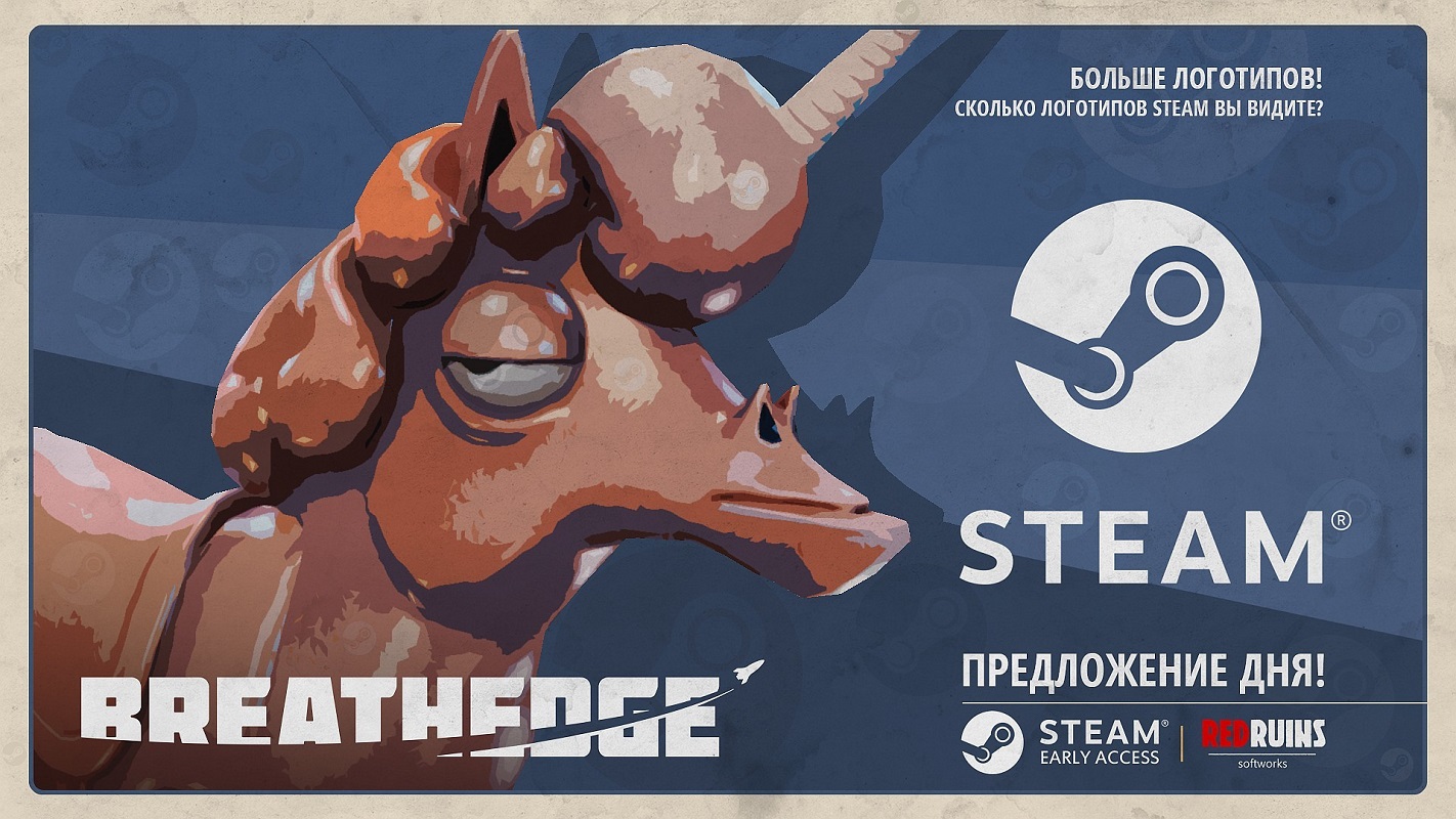 Обложка: Steam