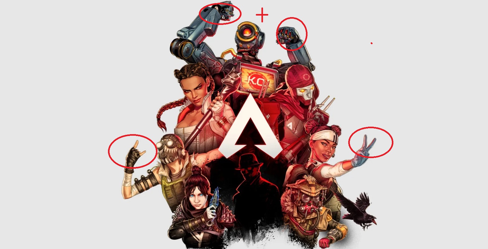 Обложка: игра Apex Legends