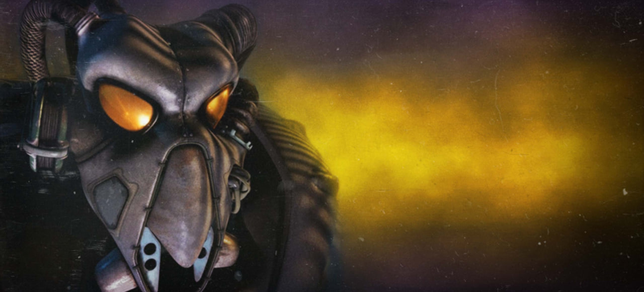 Обложка: скриншот Fallout 2