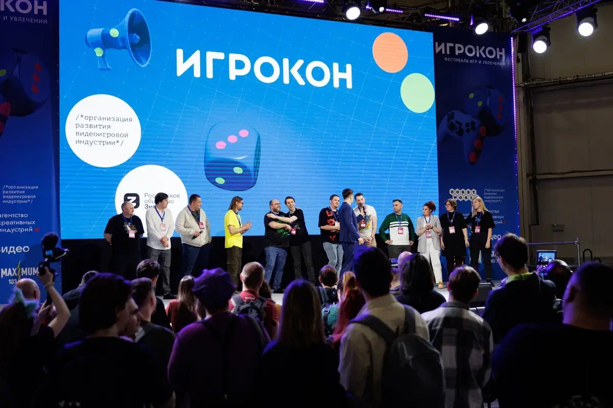 Игры, шоу-программа и встречи со звёздами: как прошёл фестиваль игр и увлечений «Игрокон» - изображение обложка