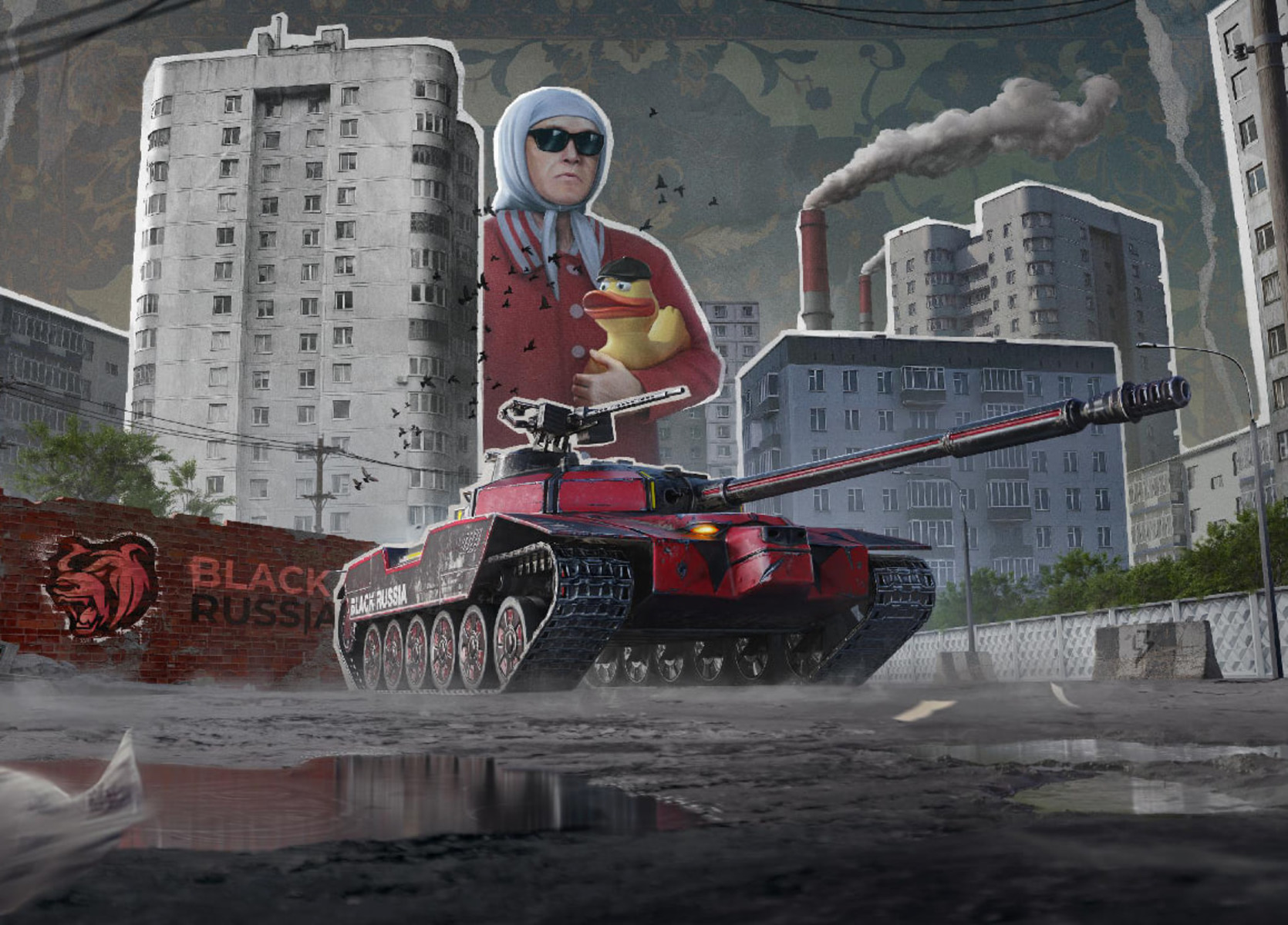 Обложка: арт Tanks Blitz