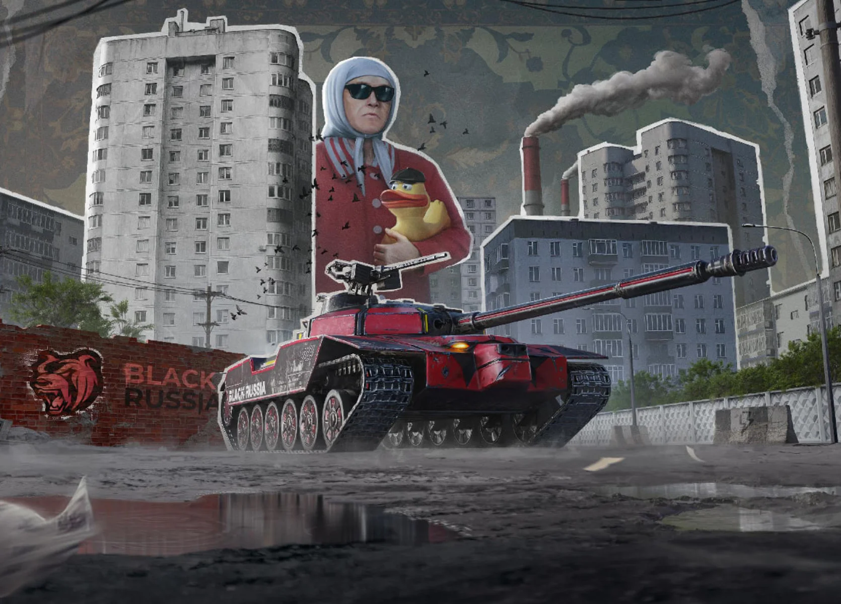  В многопользовательском шутере World of Tanks Blitz стартовала коллаборация с мобильной Black Russia.
