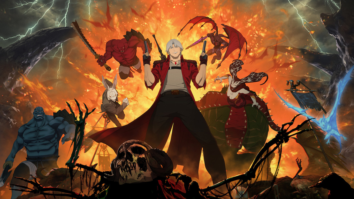 Обложка: Devil May Cry