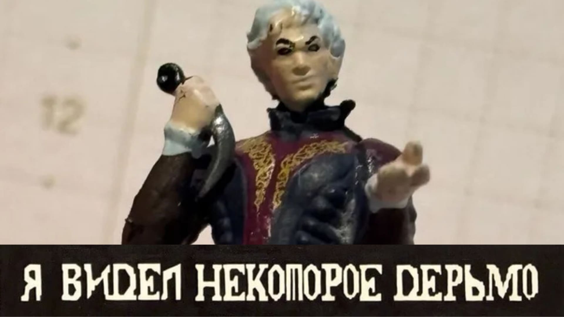 Обложка: WizKids / Wizards of the Coast
