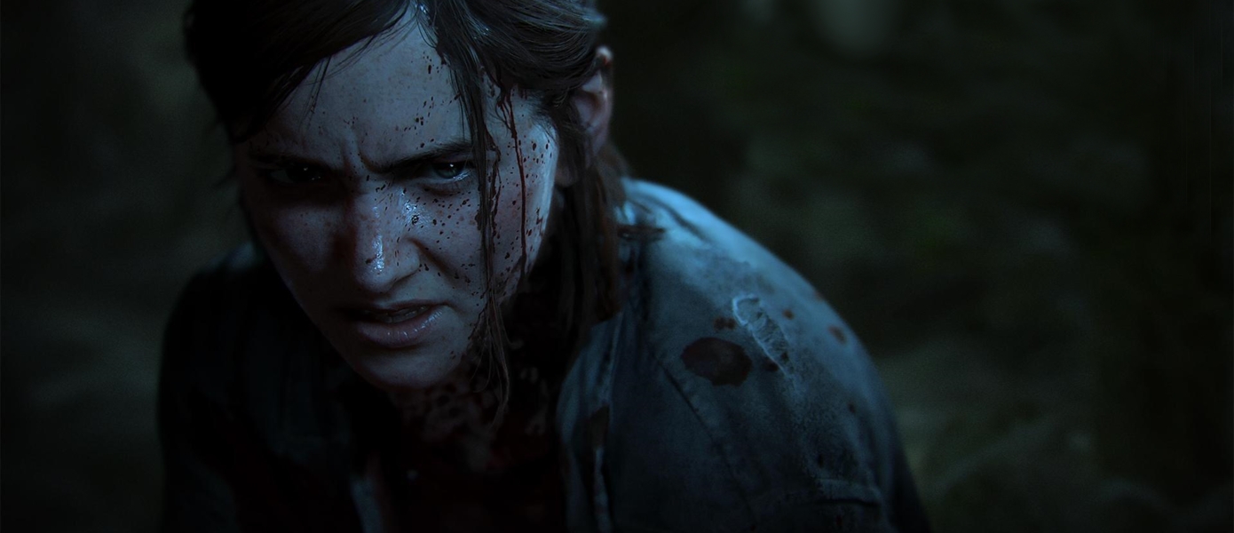 Обложка: The Last of Us 2