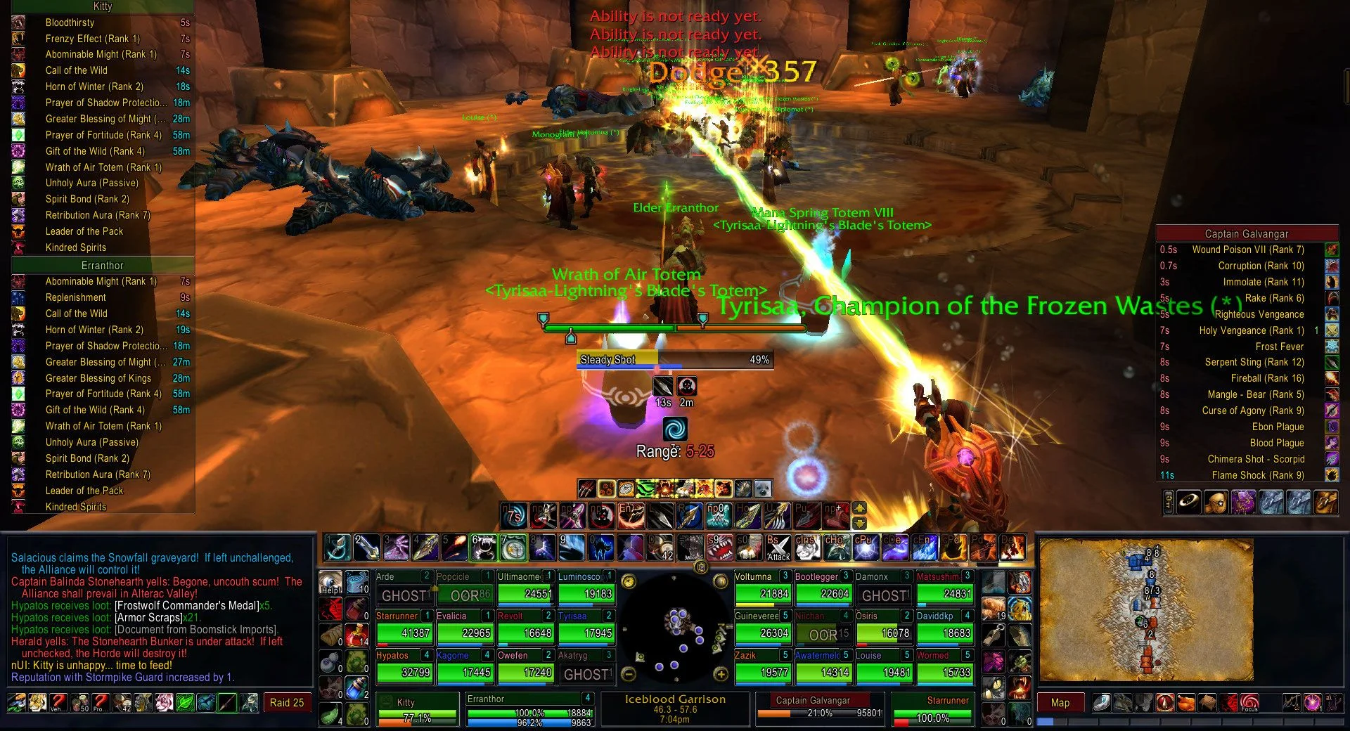 Blizzard собирается сделать аддоны для World of Warcraft бесполезными - изображение 1