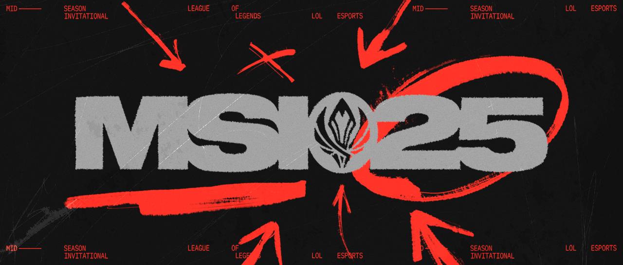Обложка: MSI 2025