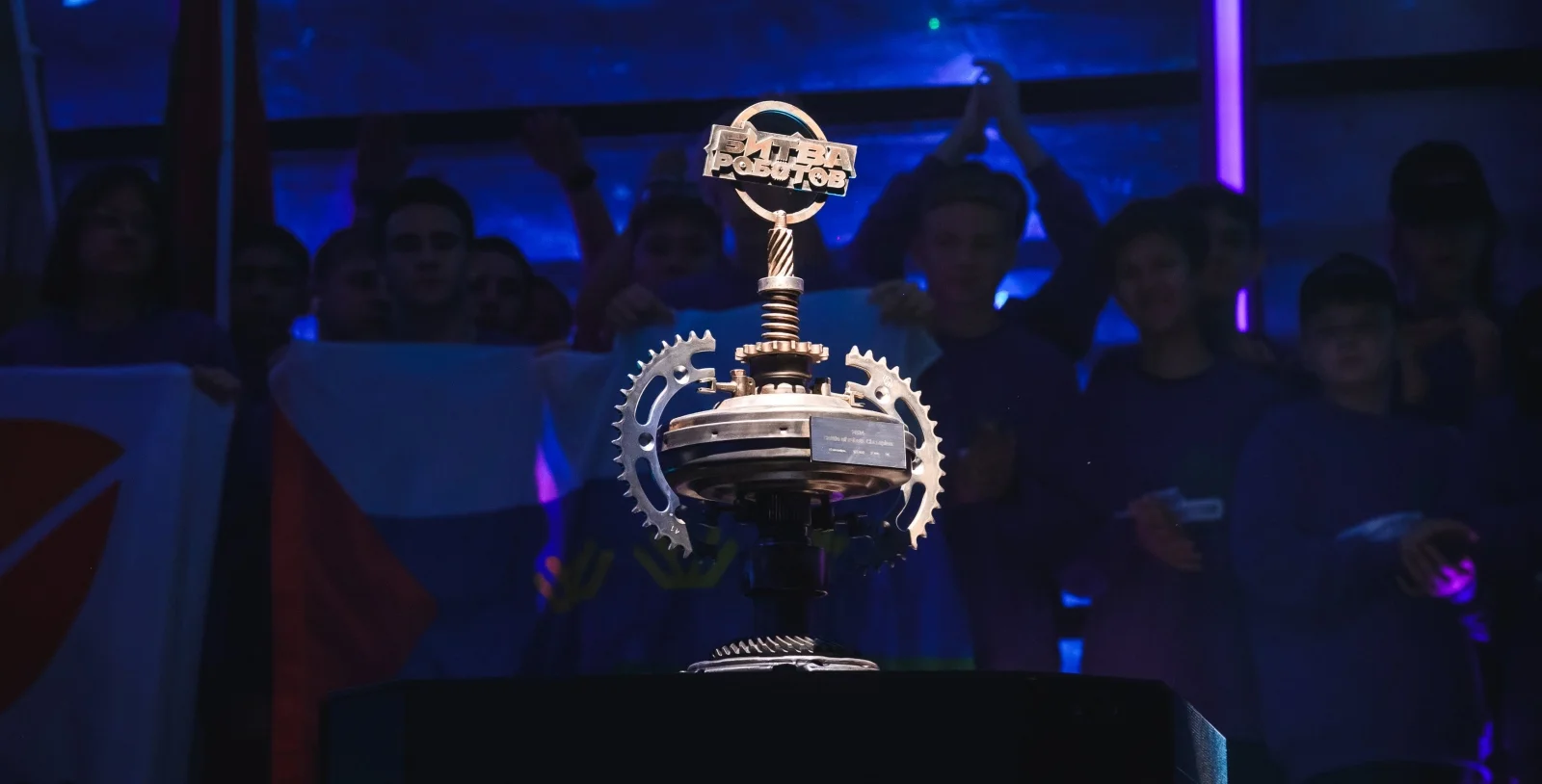 Роботы и люди меняют профессию. Как эволюционирует битва роботов