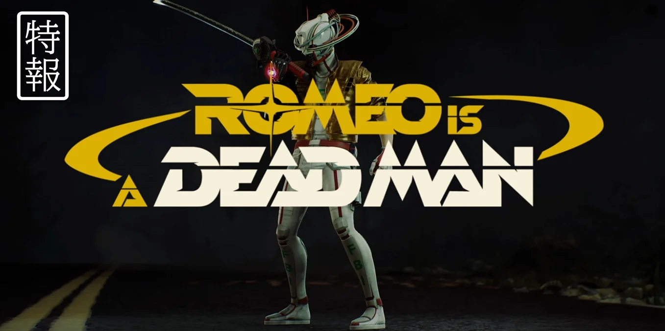  Romeo is a Deadman: кровавый экшен от создателей No More Heroes выйдет в 2026 