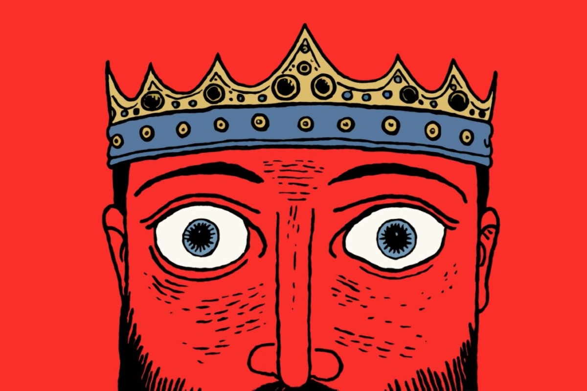 Обложка: видеоигра The King is Watching