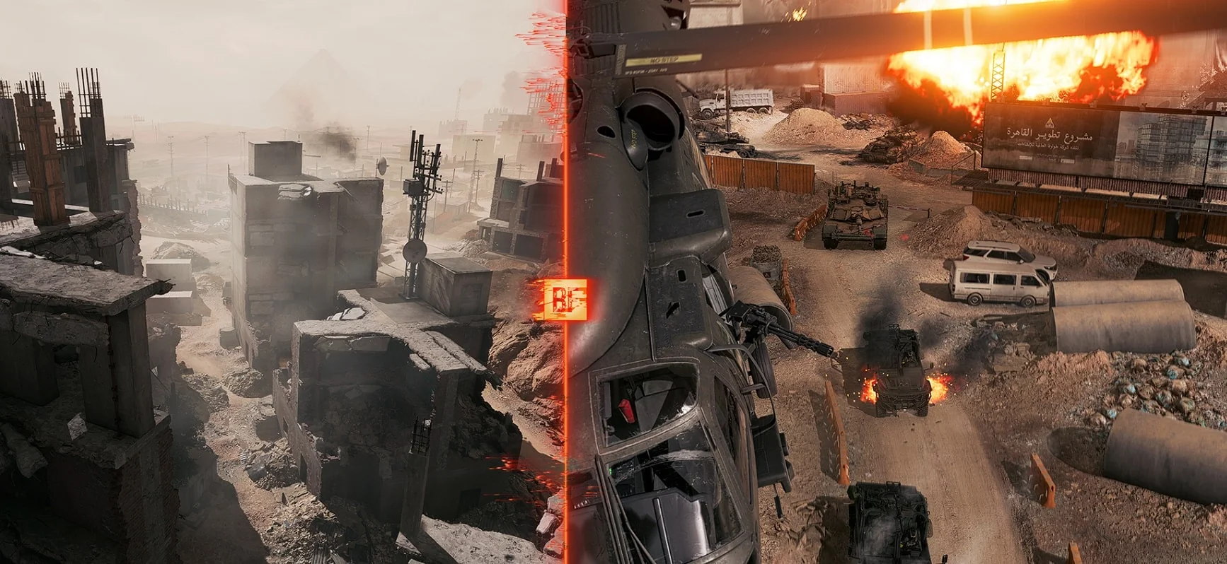 Новое лицо Battlefield: мегаполис Нью-Собек ждёт героев