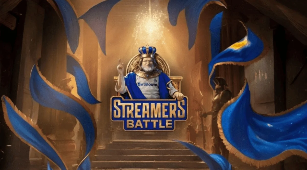 Новые составы и капитаны турнира BetBoom Streamers x Динамо 11 по Dota 2