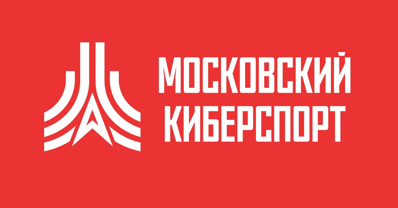 ФКС Москвы анонсировала турниры по Dota 2, Hearthstone:BG и League of Legends