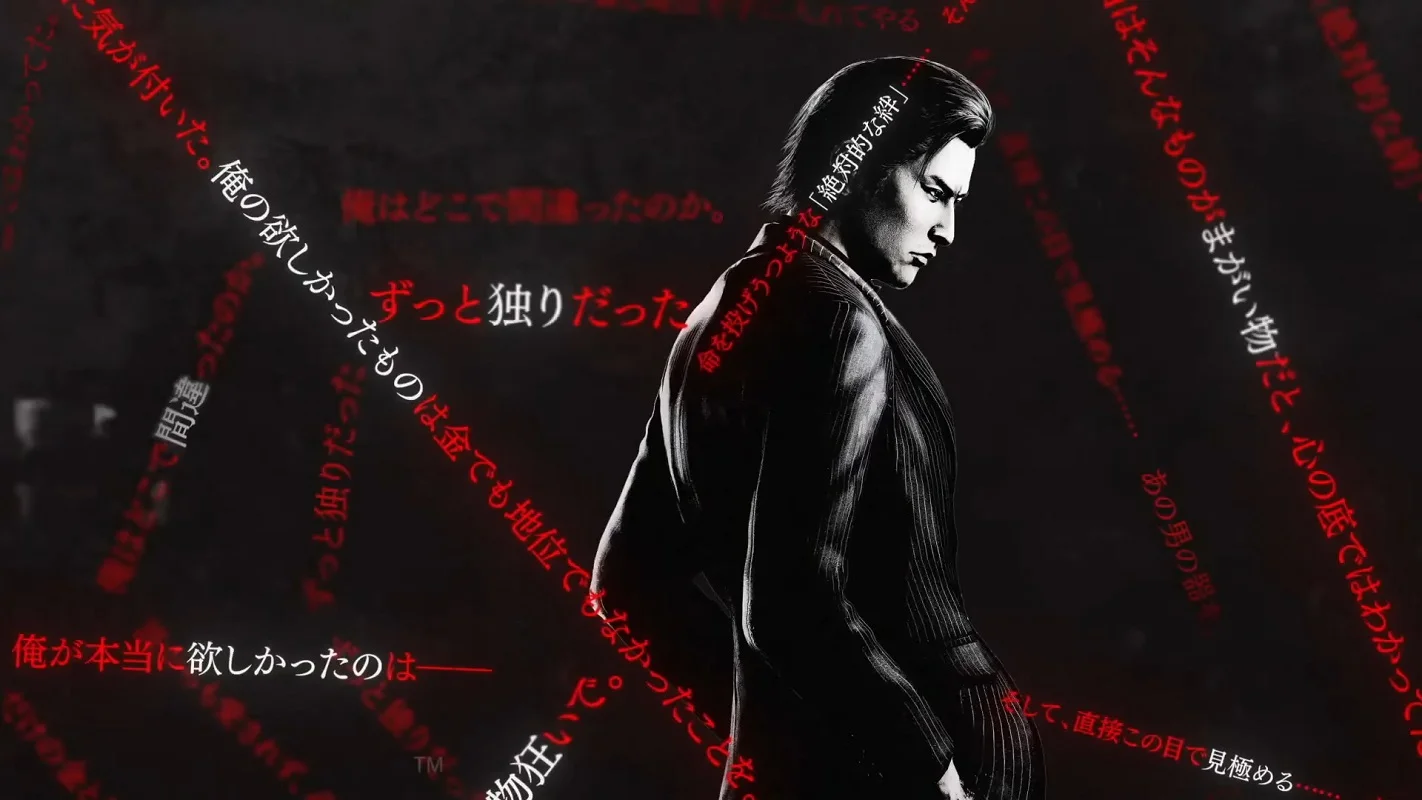 Анонсирован спин-офф Yakuza 3 с подзаголовком Dark Ties про антагониста оригинальной игры