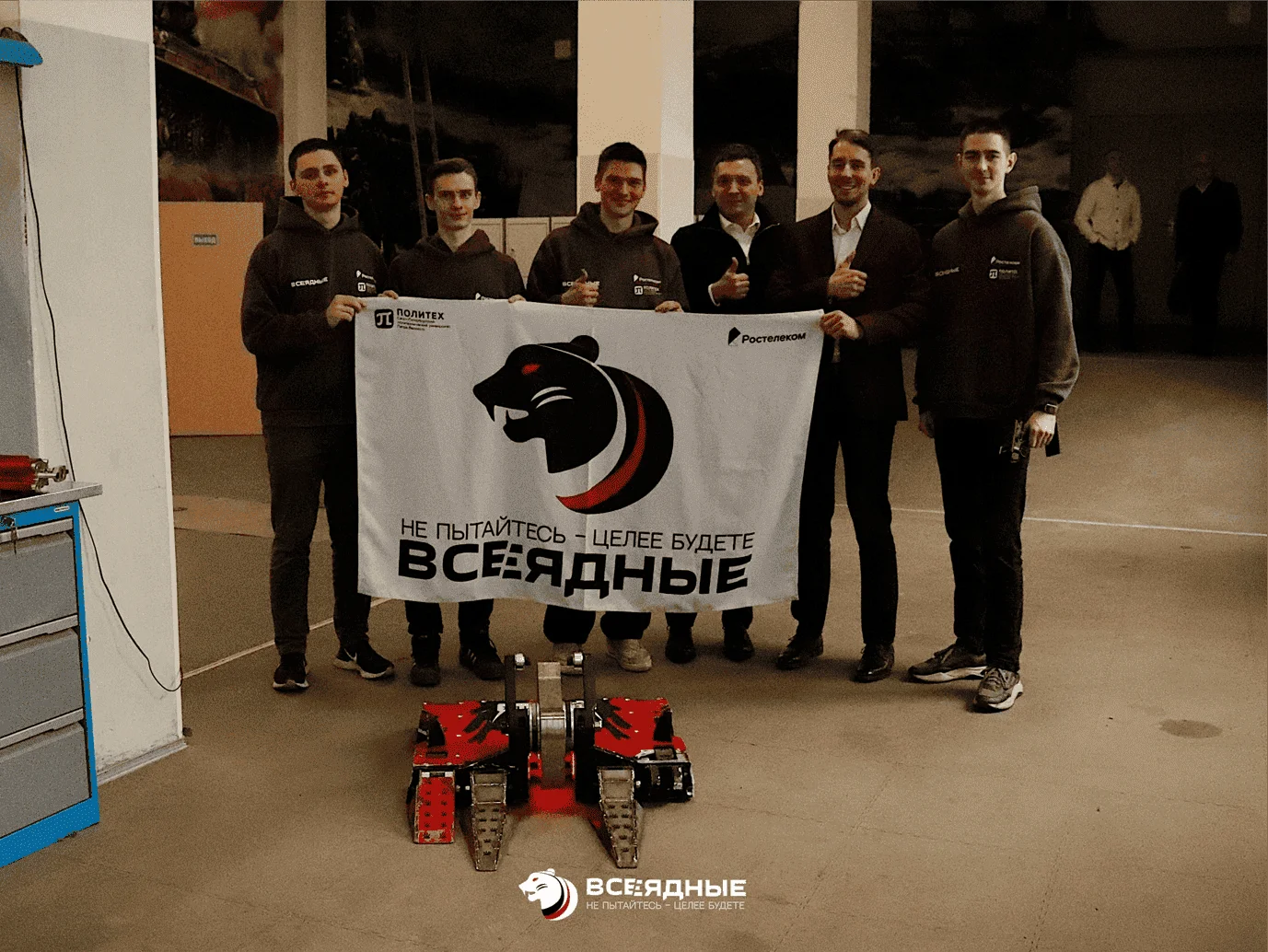 Робот «Медоед» из Санкт-Петербурга готовится к чемпионату «Битва роботов»