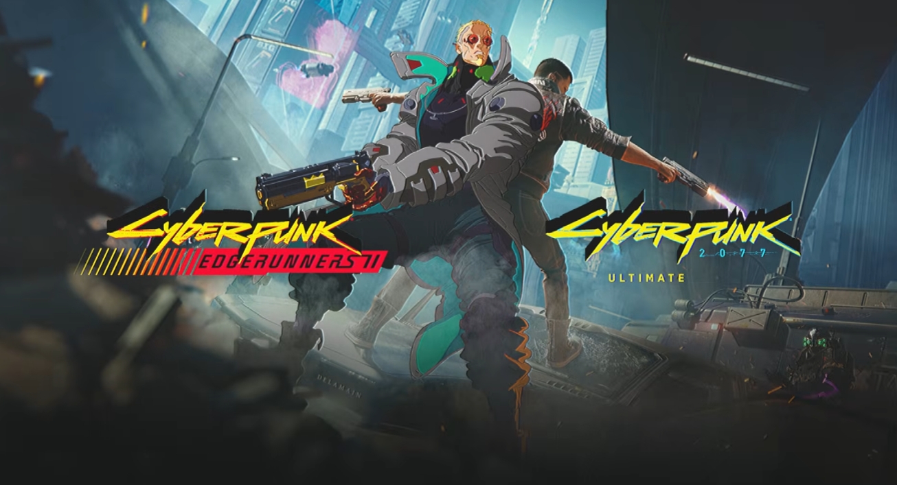 Обложка: арт Cyberpunk 2077
