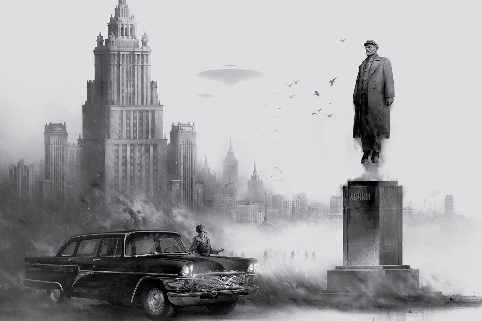 Обложка: Hobby World