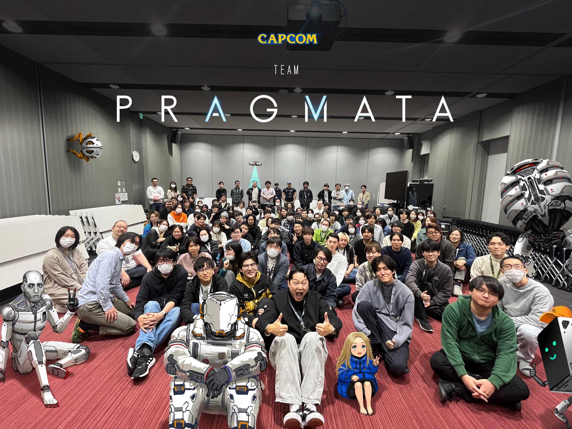 Pragmata готова к релизу