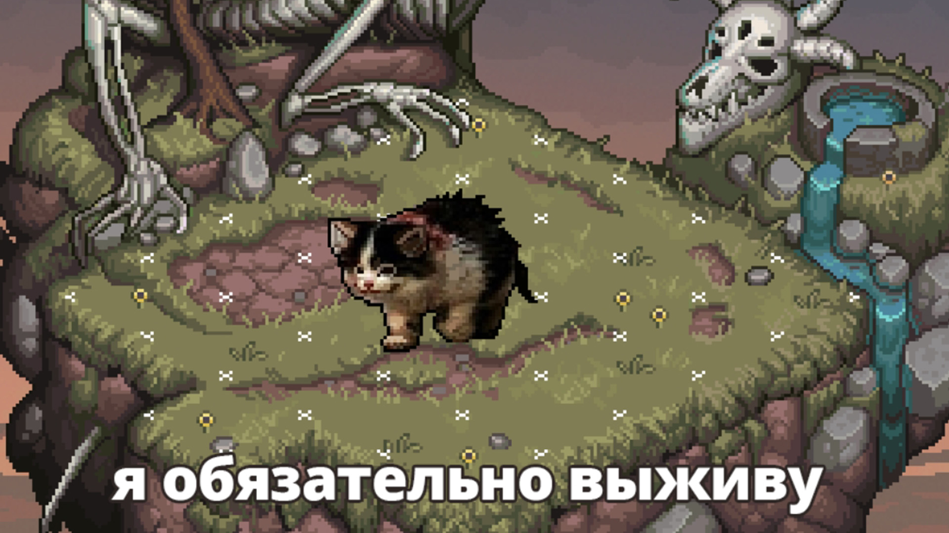Источник: официальные соцсети Dead Weight
