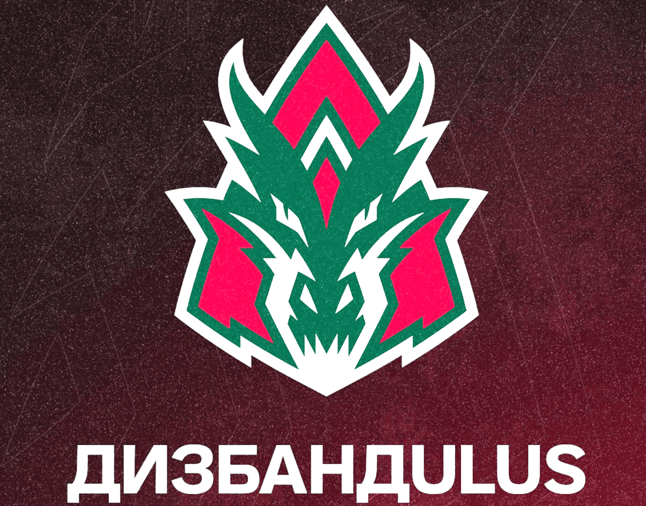 Европейский киберспортивный клуб AVULUS завершил сотрудничество с составом по Dota 2