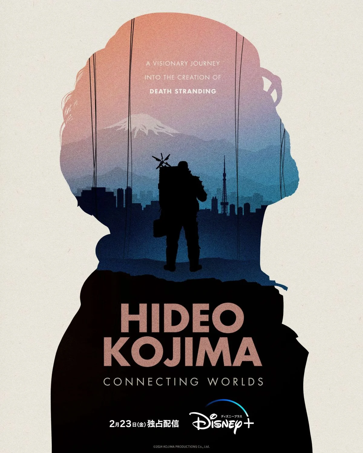 Документальный фильм «Хидео Кодзима: Соединяя миры» выйдет 23 февраля - фото 1
