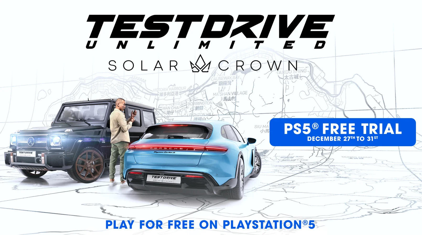 В раскритикованную Test Drive Unlimited Solar Crown предложили сыграть бесплатно на PS5 - фото 1