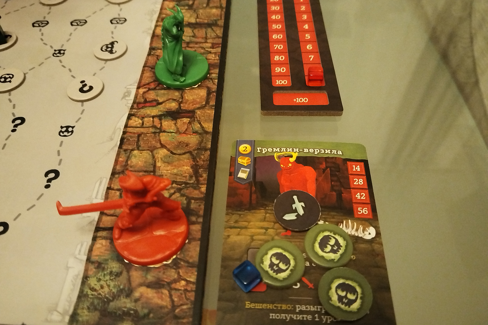 Знаменитый рогалик теперь в коопе — каким получился настольный Slay The Spire - изображение 4 Знаменитый рогалик теперь в коопе — каким получился настольный Slay The Spire - фото 4