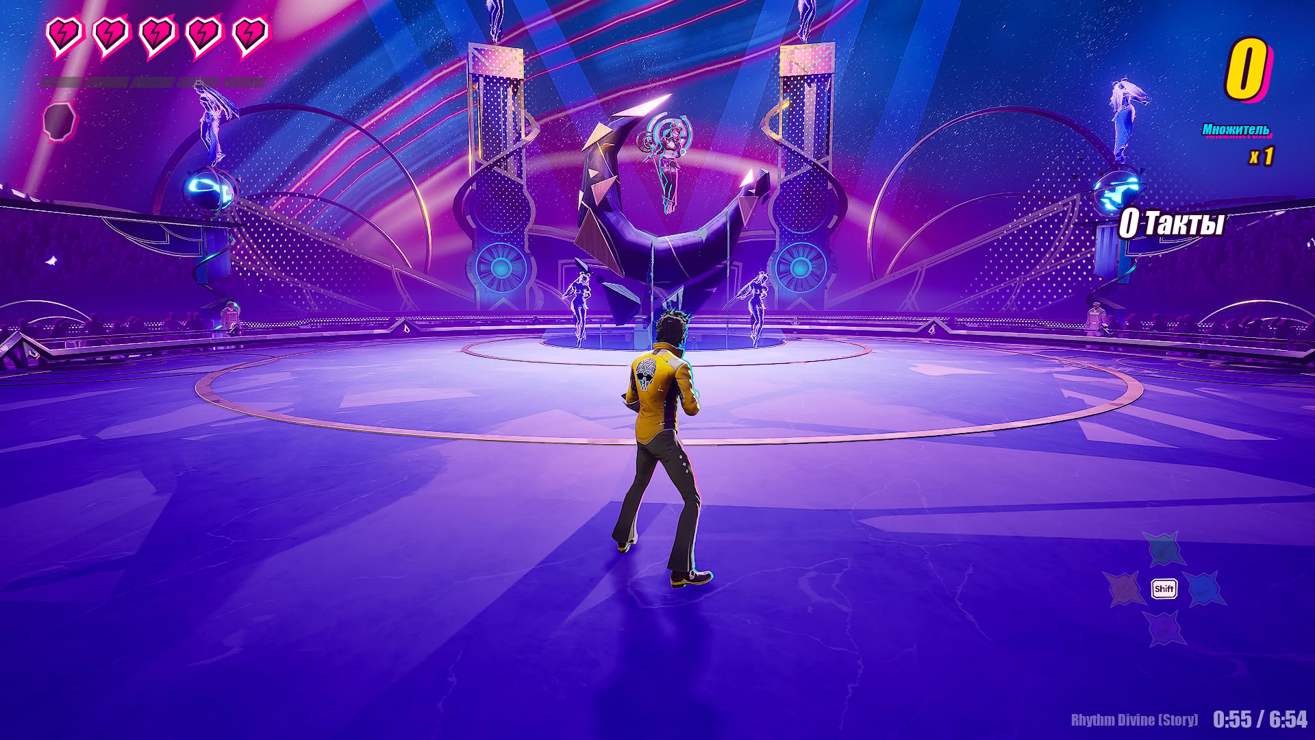 Арора выступает сердцем одной из игровых арен.
Источник: видеоигра Dead as Disco